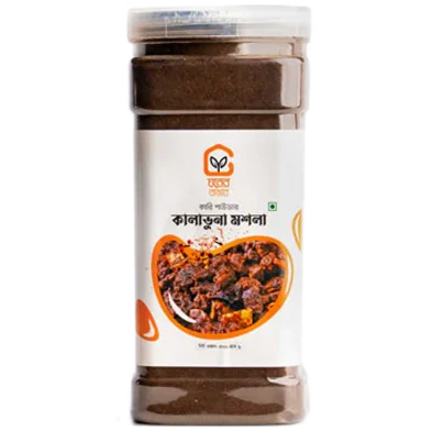 Ghorer Bazar Kala Vuna Masala 500 gm - A000109 - Rokomari product